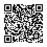 고시/공고 페이지 바로가기 주소(https://www.jangseong.go.kr/q/ezIyOHwxNjgzNXxzaG93fHBhZ2U9MTAxM30=&e=M&s=3), QRCODE