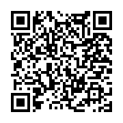 고시/공고 페이지 바로가기 주소(https://www.jangseong.go.kr/q/ezIyOHwxNjgzNXxzaG93fHBhZ2U9MTAxNX0=&e=M&s=3), QRCODE