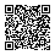 고시/공고 페이지 바로가기 주소(https://www.jangseong.go.kr/q/ezIyOHwxNjgzNnxzaG93fHBhZ2U9ODkyfQ==&e=M&s=3), QRCODE
