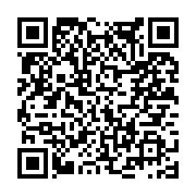 고시/공고 페이지 바로가기 주소(https://www.jangseong.go.kr/q/ezIyOHwxNjgzNnxzaG93fHBhZ2U9OTAzfQ==&e=M&s=3), QRCODE