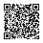 고시/공고 페이지 바로가기 주소(https://www.jangseong.go.kr/q/ezIyOHwxNjgzOXxzaG93fHBhZ2U9OTYzfQ==&e=M&s=3), QRCODE