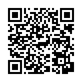 고시/공고 페이지 바로가기 주소(https://www.jangseong.go.kr/q/ezIyOHwxNjh8c2hvd3xwYWdlPTE0NzV9&e=M&s=3), QRCODE