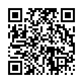 고시/공고 페이지 바로가기 주소(https://www.jangseong.go.kr/q/ezIyOHwxNjh8c2hvd3xwYWdlPTE1NTJ9&e=M&s=3), QRCODE