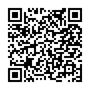 고시/공고 페이지 바로가기 주소(https://www.jangseong.go.kr/q/ezIyOHwxNjk0M3xzaG93fHBhZ2U9ODgzfQ==&e=M&s=3), QRCODE