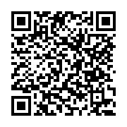 고시/공고 페이지 바로가기 주소(https://www.jangseong.go.kr/q/ezIyOHwxNjk0MHxzaG93fHBhZ2U9OTU3fQ==&e=M&s=3), QRCODE