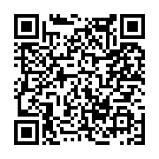 고시/공고 페이지 바로가기 주소(https://www.jangseong.go.kr/q/ezIyOHwxNjk0N3xzaG93fHBhZ2U9MTAzMn0=&e=M&s=3), QRCODE