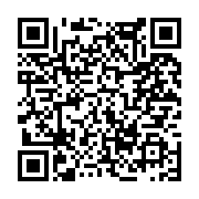 고시/공고 페이지 바로가기 주소(https://www.jangseong.go.kr/q/ezIyOHwxNjk0NHxzaG93fHBhZ2U9MTAzMn0=&e=M&s=3), QRCODE