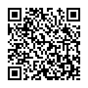 고시/공고 페이지 바로가기 주소(https://www.jangseong.go.kr/q/ezIyOHwxNjk0NHxzaG93fHBhZ2U9ODk0fQ==&e=M&s=3), QRCODE