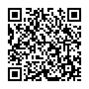 고시/공고 페이지 바로가기 주소(https://www.jangseong.go.kr/q/ezIyOHwxNjk0NXxzaG93fHBhZ2U9MTAwN30=&e=M&s=3), QRCODE