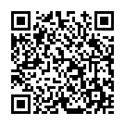 고시/공고 페이지 바로가기 주소(https://www.jangseong.go.kr/q/ezIyOHwxNjk0NnxzaG93fHBhZ2U9MTAwN30=&e=M&s=3), QRCODE