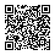 고시/공고 페이지 바로가기 주소(https://www.jangseong.go.kr/q/ezIyOHwxNjk0OHxzaG93fHBhZ2U9MTAwN30=&e=M&s=3), QRCODE