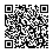 고시/공고 페이지 바로가기 주소(https://www.jangseong.go.kr/q/ezIyOHwxNjk1MXxzaG93fHBhZ2U9MTAwN30=&e=M&s=3), QRCODE