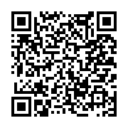 고시/공고 페이지 바로가기 주소(https://www.jangseong.go.kr/q/ezIyOHwxNjk1MnxzaG93fHBhZ2U9MTAzMn0=&e=M&s=3), QRCODE