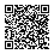고시/공고 페이지 바로가기 주소(https://www.jangseong.go.kr/q/ezIyOHwxNjk1NHxzaG93fHBhZ2U9MTAzMX0=&e=M&s=3), QRCODE