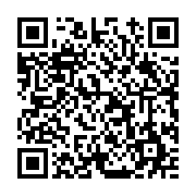 고시/공고 페이지 바로가기 주소(https://www.jangseong.go.kr/q/ezIyOHwxNjk1NnxzaG93fHBhZ2U9MTAwN30=&e=M&s=3), QRCODE