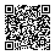 고시/공고 페이지 바로가기 주소(https://www.jangseong.go.kr/q/ezIyOHwxNjk2MHxzaG93fHBhZ2U9MTAwOX0=&e=M&s=3), QRCODE