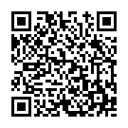 고시/공고 페이지 바로가기 주소(https://www.jangseong.go.kr/q/ezIyOHwxNjk2MHxzaG93fHBhZ2U9ODY5fQ==&e=M&s=3), QRCODE