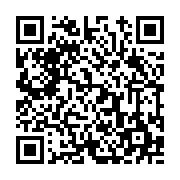 고시/공고 페이지 바로가기 주소(https://www.jangseong.go.kr/q/ezIyOHwxNjk2MHxzaG93fHBhZ2U9OTU1fQ==&e=M&s=3), QRCODE