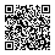 고시/공고 페이지 바로가기 주소(https://www.jangseong.go.kr/q/ezIyOHwxNjk2MXxzaG93fHBhZ2U9ODcwfQ==&e=M&s=3), QRCODE