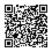 고시/공고 페이지 바로가기 주소(https://www.jangseong.go.kr/q/ezIyOHwxNjk2MXxzaG93fHBhZ2U9ODgxfQ==&e=M&s=3), QRCODE