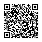 고시/공고 페이지 바로가기 주소(https://www.jangseong.go.kr/q/ezIyOHwxNjk2MnxzaG93fHBhZ2U9MTAzMH0=&e=M&s=3), QRCODE