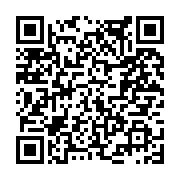 고시/공고 페이지 바로가기 주소(https://www.jangseong.go.kr/q/ezIyOHwxNjk2NHxzaG93fHBhZ2U9OTU0fQ==&e=M&s=3), QRCODE