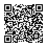 고시/공고 페이지 바로가기 주소(https://www.jangseong.go.kr/q/ezIyOHwxNjk2NXxzaG93fHBhZ2U9MTAwNn0=&e=M&s=3), QRCODE