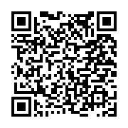 고시/공고 페이지 바로가기 주소(https://www.jangseong.go.kr/q/ezIyOHwxNjk2NXxzaG93fHBhZ2U9ODgwfQ==&e=M&s=3), QRCODE
