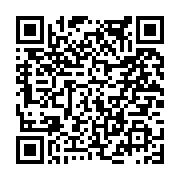 고시/공고 페이지 바로가기 주소(https://www.jangseong.go.kr/q/ezIyOHwxNjk2NXxzaG93fHBhZ2U9ODkyfQ==&e=M&s=3), QRCODE