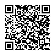 고시/공고 페이지 바로가기 주소(https://www.jangseong.go.kr/q/ezIyOHwxNjk2NnxzaG93fHBhZ2U9MTAwNX0=&e=M&s=3), QRCODE