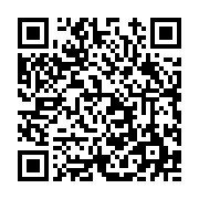 고시/공고 페이지 바로가기 주소(https://www.jangseong.go.kr/q/ezIyOHwxNjk2NnxzaG93fHBhZ2U9MTAzMH0=&e=M&s=3), QRCODE