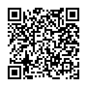고시/공고 페이지 바로가기 주소(https://www.jangseong.go.kr/q/ezIyOHwxNjk2OXxzaG93fHBhZ2U9MTAzMH0=&e=M&s=3), QRCODE
