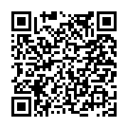 고시/공고 페이지 바로가기 주소(https://www.jangseong.go.kr/q/ezIyOHwxNjk2OXxzaG93fHBhZ2U9ODkyfQ==&e=M&s=3), QRCODE
