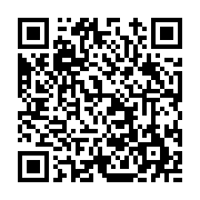 고시/공고 페이지 바로가기 주소(https://www.jangseong.go.kr/q/ezIyOHwxNjk3M3xzaG93fHBhZ2U9MTAwOH0=&e=M&s=3), QRCODE