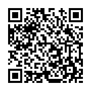 고시/공고 페이지 바로가기 주소(https://www.jangseong.go.kr/q/ezIyOHwxNjk3MHxzaG93fHBhZ2U9MTAwOX0=&e=M&s=3), QRCODE