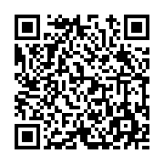 고시/공고 페이지 바로가기 주소(https://www.jangseong.go.kr/q/ezIyOHwxNjk3MHxzaG93fHBhZ2U9ODkyfQ==&e=M&s=3), QRCODE