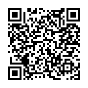 고시/공고 페이지 바로가기 주소(https://www.jangseong.go.kr/q/ezIyOHwxNjk3N3xzaG93fHBhZ2U9MTAwOH0=&e=M&s=3), QRCODE