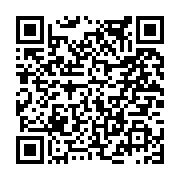 고시/공고 페이지 바로가기 주소(https://www.jangseong.go.kr/q/ezIyOHwxNjk3NXxzaG93fHBhZ2U9ODkyfQ==&e=M&s=3), QRCODE