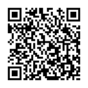 고시/공고 페이지 바로가기 주소(https://www.jangseong.go.kr/q/ezIyOHwxNjk3NnxzaG93fHBhZ2U9MTAwNX0=&e=M&s=3), QRCODE