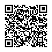 고시/공고 페이지 바로가기 주소(https://www.jangseong.go.kr/q/ezIyOHwxNjk3NnxzaG93fHBhZ2U9ODgwfQ==&e=M&s=3), QRCODE