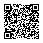 고시/공고 페이지 바로가기 주소(https://www.jangseong.go.kr/q/ezIyOHwxNjk3NnxzaG93fHBhZ2U9ODkyfQ==&e=M&s=3), QRCODE