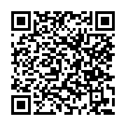 고시/공고 페이지 바로가기 주소(https://www.jangseong.go.kr/q/ezIyOHwxNjk3NnxzaG93fHBhZ2U9OTU0fQ==&e=M&s=3), QRCODE