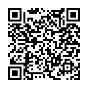 고시/공고 페이지 바로가기 주소(https://www.jangseong.go.kr/q/ezIyOHwxNjk3OXxzaG93fHBhZ2U9MTAyOX0=&e=M&s=3), QRCODE