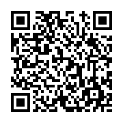 고시/공고 페이지 바로가기 주소(https://www.jangseong.go.kr/q/ezIyOHwxNjk3OXxzaG93fHBhZ2U9OTUyfQ==&e=M&s=3), QRCODE