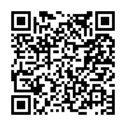 고시/공고 페이지 바로가기 주소(https://www.jangseong.go.kr/q/ezIyOHwxNjk4M3xzaG93fHBhZ2U9ODY3fQ==&e=M&s=3), QRCODE