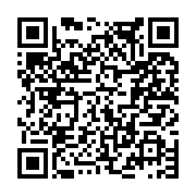 고시/공고 페이지 바로가기 주소(https://www.jangseong.go.kr/q/ezIyOHwxNjk4M3xzaG93fHBhZ2U9OTUyfQ==&e=M&s=3), QRCODE