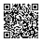 고시/공고 페이지 바로가기 주소(https://www.jangseong.go.kr/q/ezIyOHwxNjk4MnxzaG93fHBhZ2U9MTAwOH0=&e=M&s=3), QRCODE