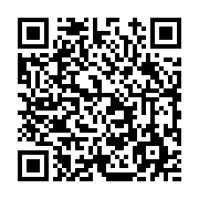 고시/공고 페이지 바로가기 주소(https://www.jangseong.go.kr/q/ezIyOHwxNjk4MnxzaG93fHBhZ2U9MTAyOX0=&e=M&s=3), QRCODE