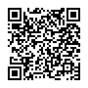 고시/공고 페이지 바로가기 주소(https://www.jangseong.go.kr/q/ezIyOHwxNjk4NXxzaG93fHBhZ2U9ODkxfQ==&e=M&s=3), QRCODE