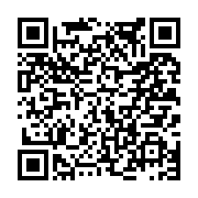 고시/공고 페이지 바로가기 주소(https://www.jangseong.go.kr/q/ezIyOHwxNjk5MnxzaG93fHBhZ2U9ODkwfQ==&e=M&s=3), QRCODE